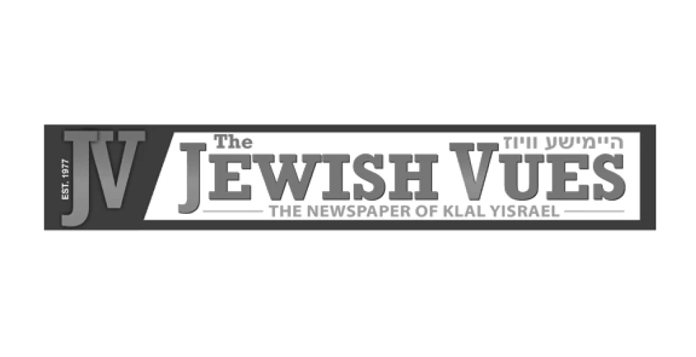 jewish_vues
