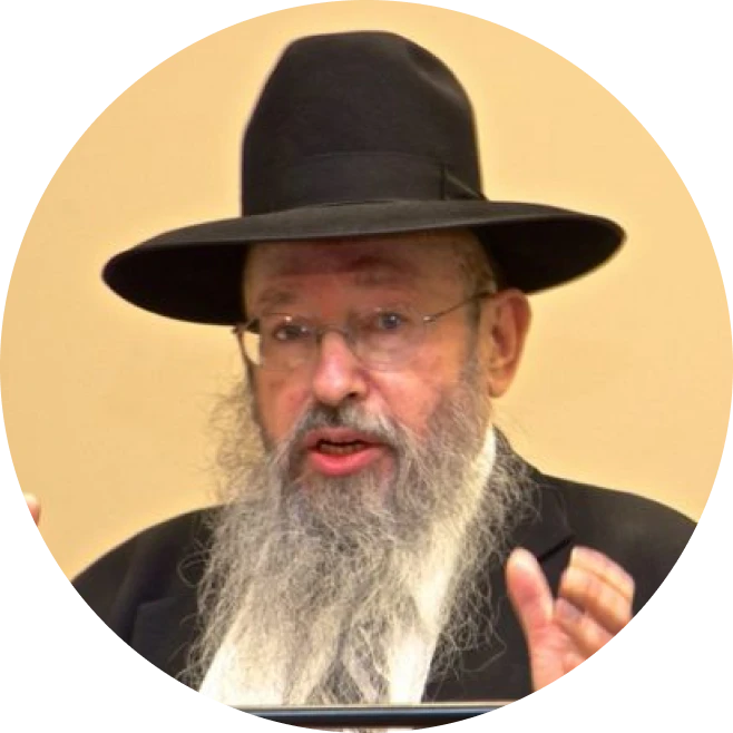 Rabbi Shmuel Fuerst