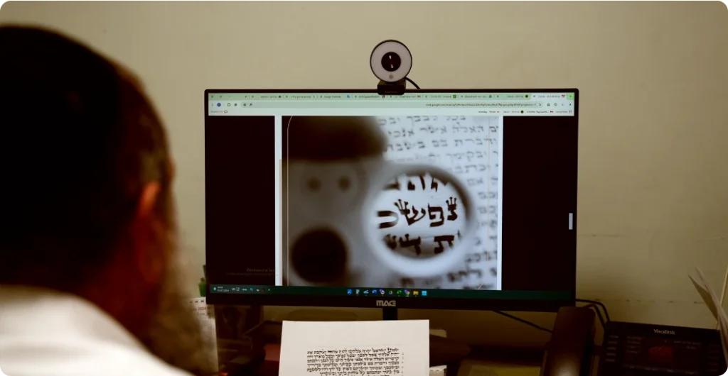 Video Shiurim